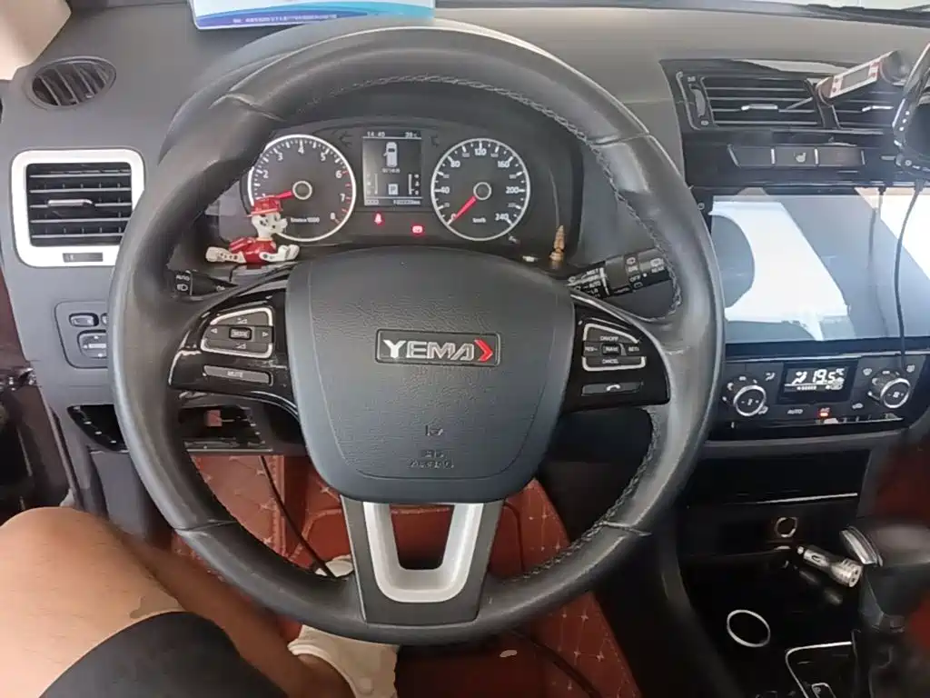 Yema Auto Yema T70 2017 2016 Upgrade 1.8T CVT Flagship