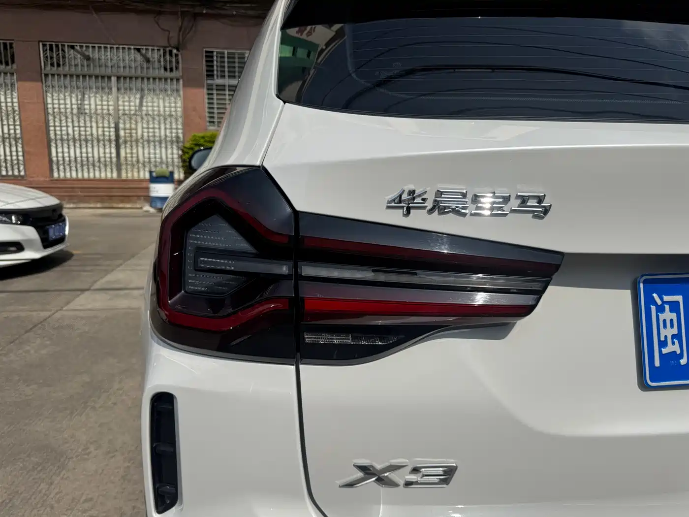 BMW X3 2022 xDrive30i Leading M Night Package фото 10