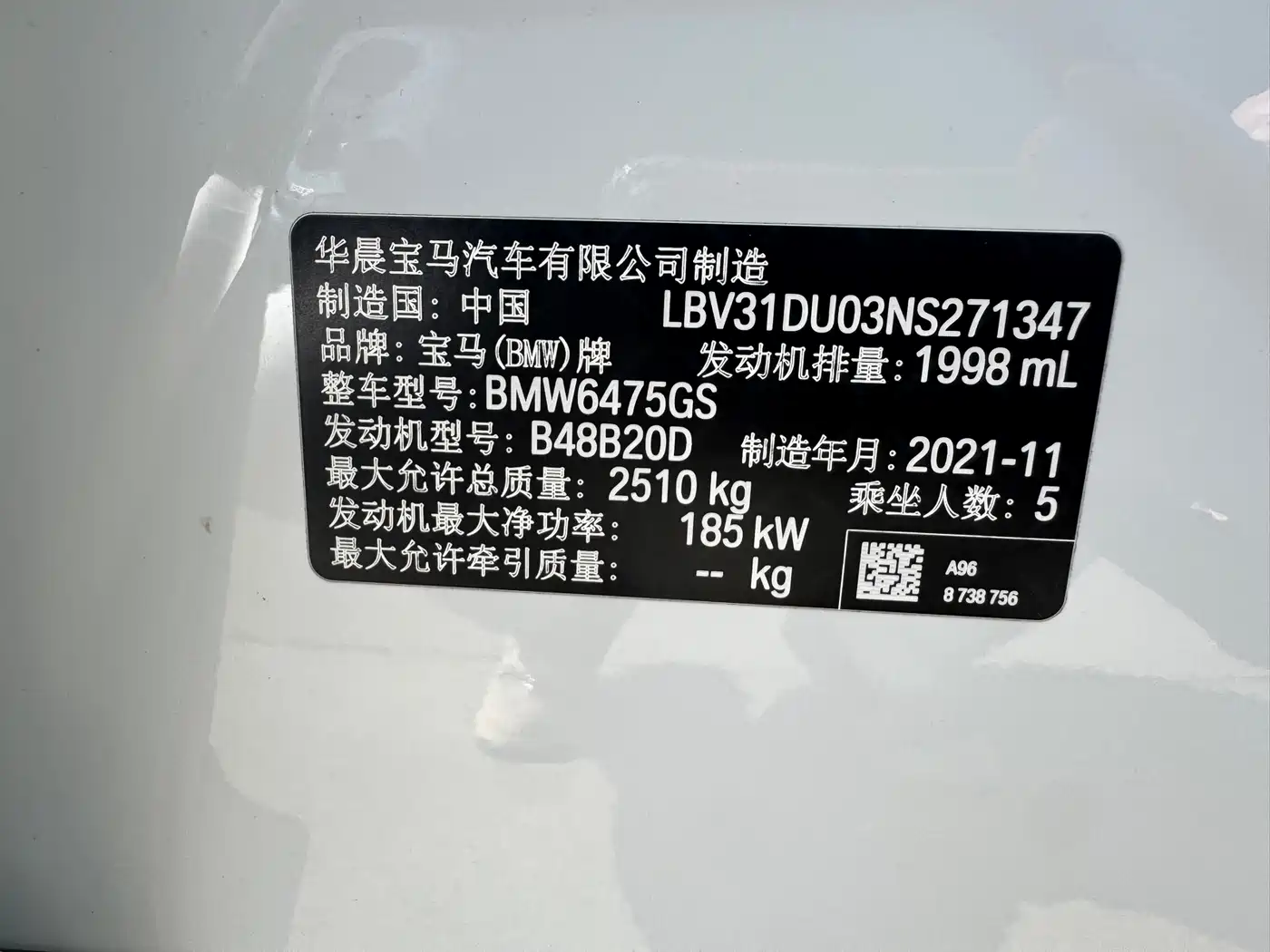BMW X3 2022 xDrive30i Leading M Night Package фото 27