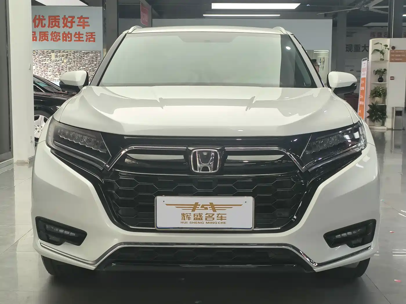 Honda UR-V 2023 2020 370TURBO 2WD Premium Elegance Edition