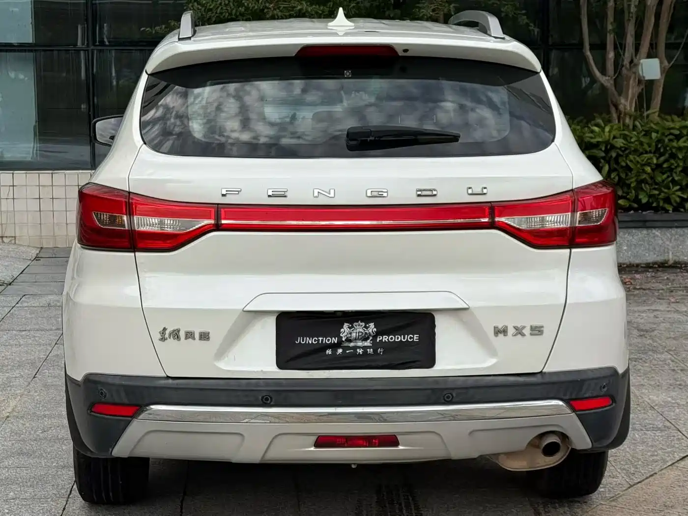 Dongfeng Fengdu MX5 2017 2016 2.0L Automatic Flagship Edition