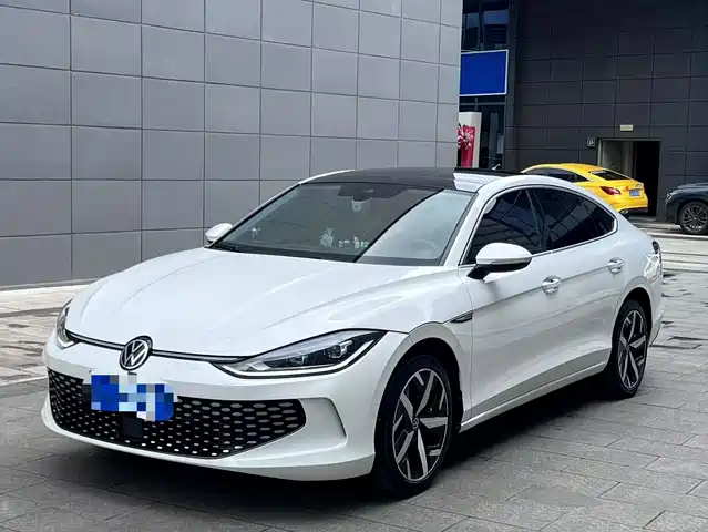 Volkswagen Lamando 2023