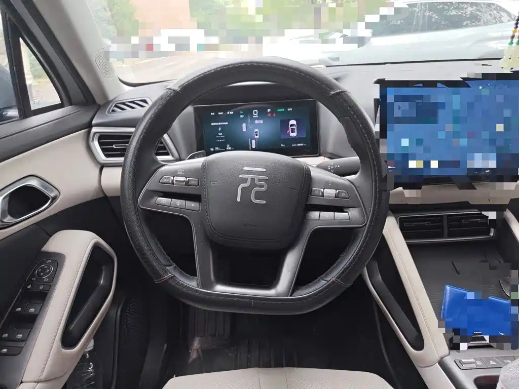 BYD Yuan UP 2025 2025 Smart Drive Edition 401KM Vitality Version