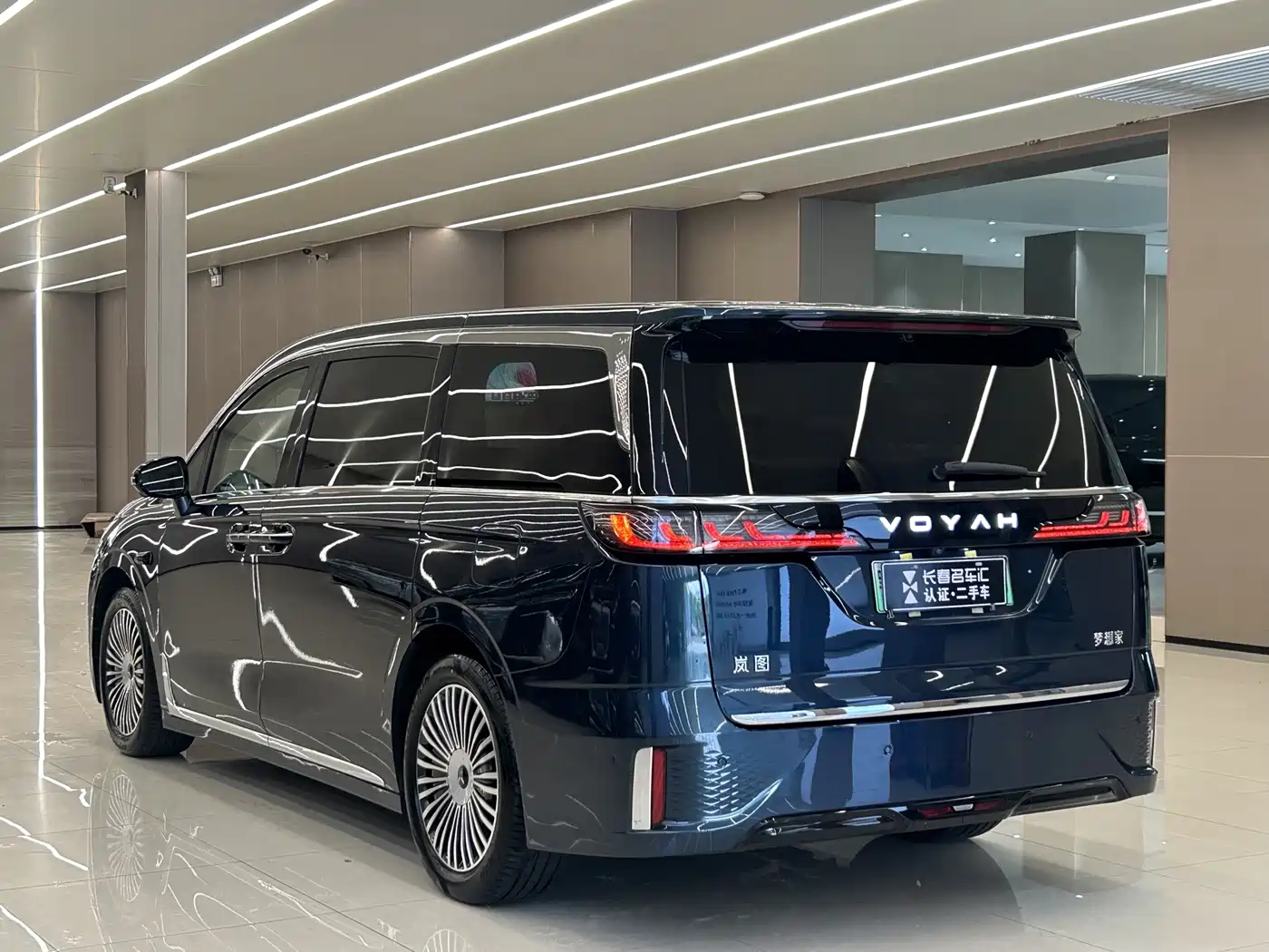 Voyah Auto Voyah Dreamer 2025 2025 Model PHEV 4WD Premium QianKun Edition