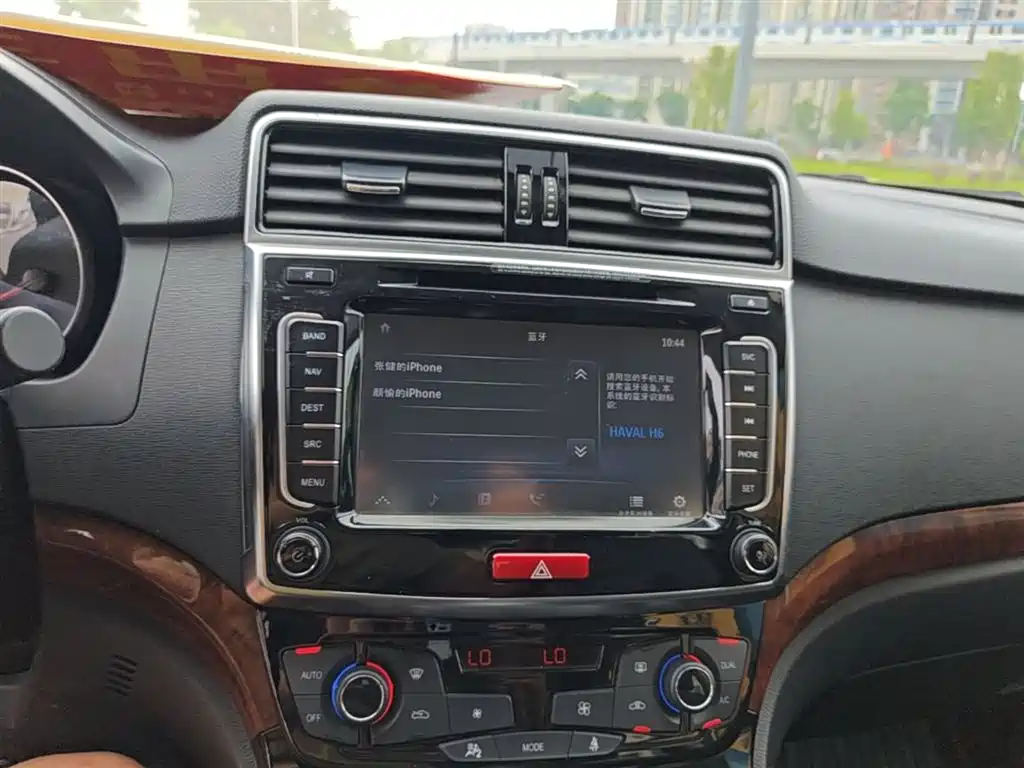 Haval H6 2015 2013 Sport Edition 1.5T Manual 2WD Elite
