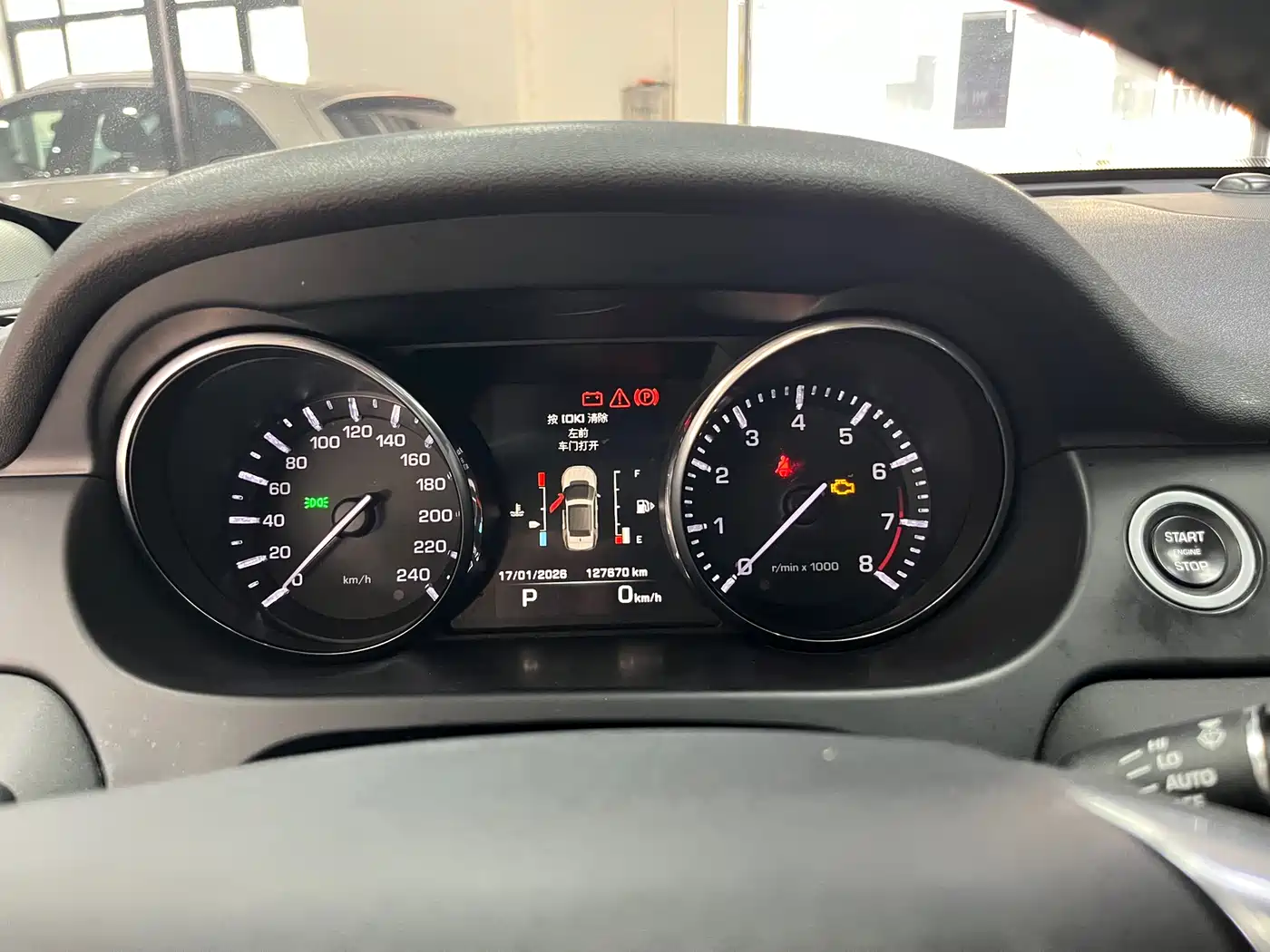 Land Rover Discovery Sport 2016 2.0T HSE фото 4