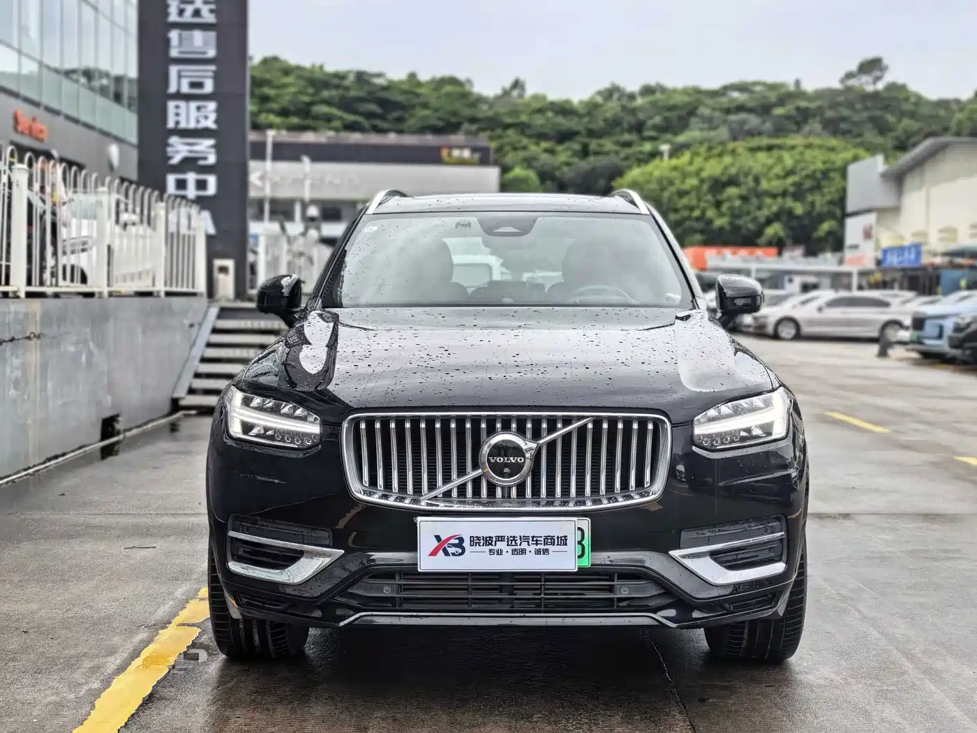 Volvo XC90 Plug-in Hybrid 2023 2023 T8 RECHARGE Intelligent Premium Luxury Edition 7-seater