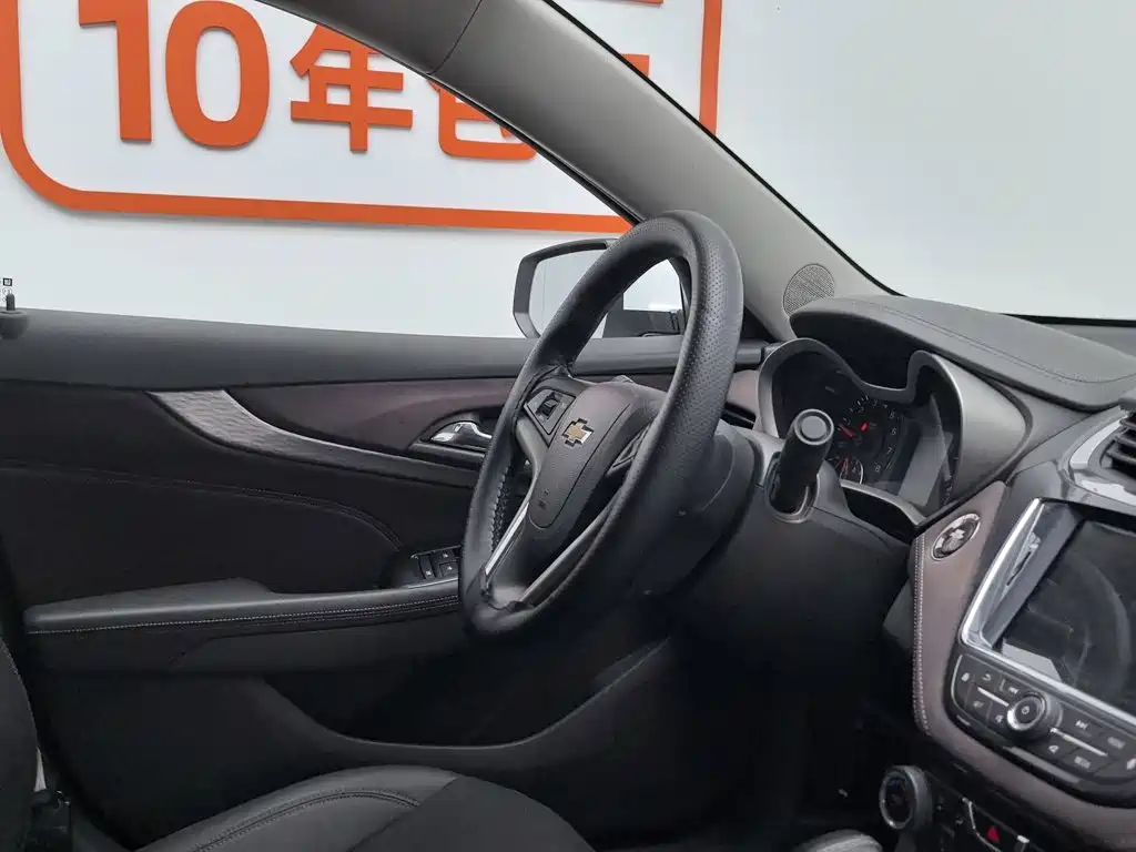 Chevrolet Malibu 2019 2018 530T Automatic Luxury Edition
