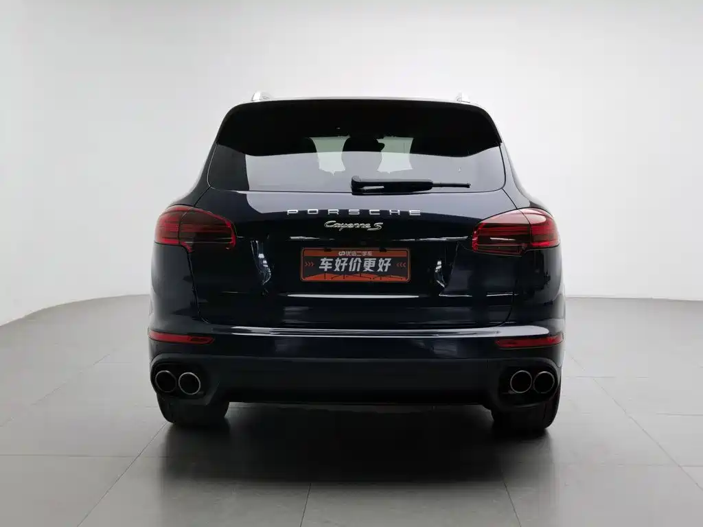 Porsche Cayenne New Energy 2016 2016 Cayenne S E-Hybrid 3.0T