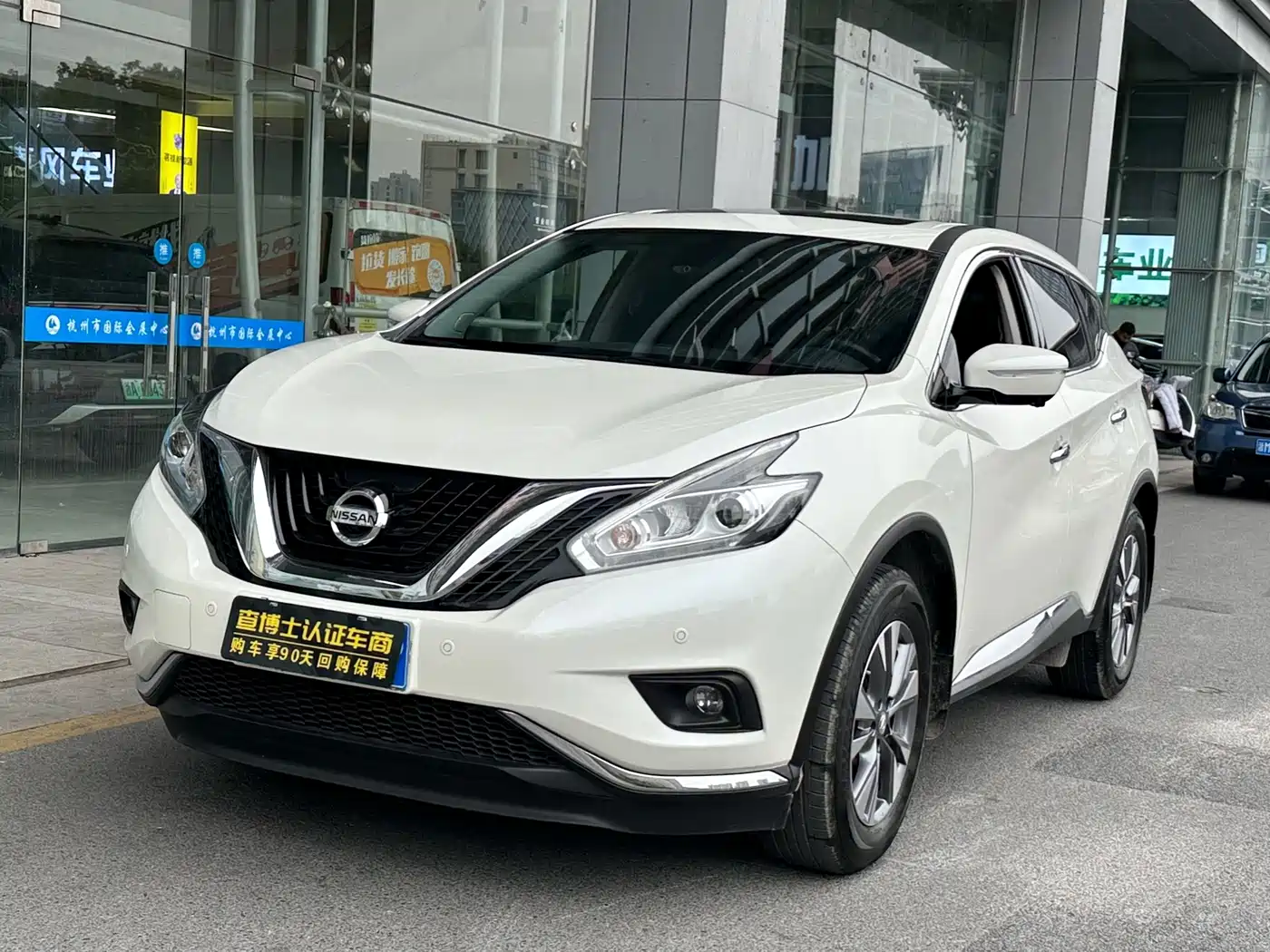 Nissan Murano