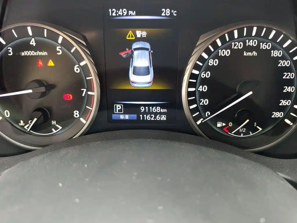Infiniti Q50L 2020 2018 2.0T Leisure Edition (China VI)
