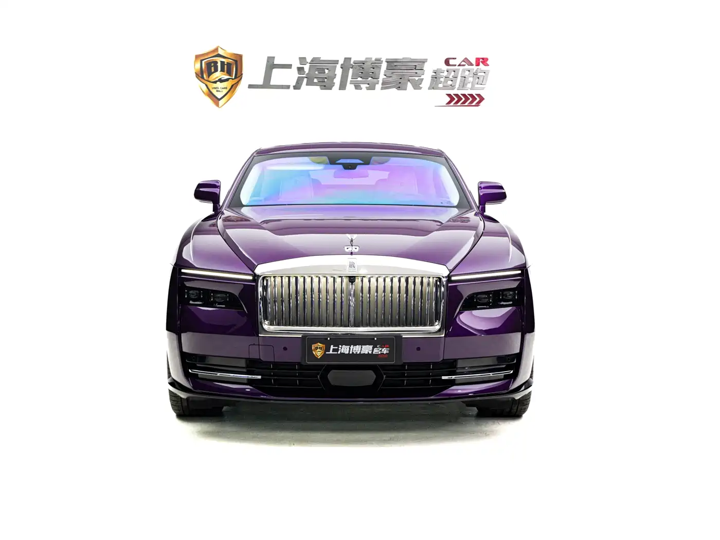 ROLLS-ROYCE CHTHONIC