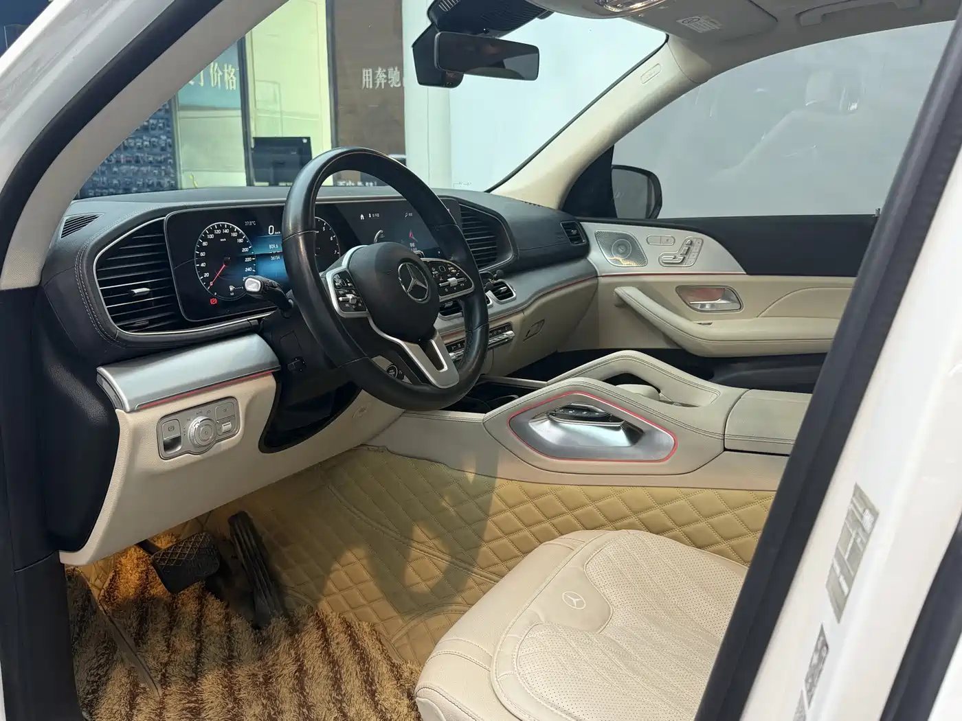 Mercedes-Benz GLE 2021 GLE 450 4MATIC Dynamic фото 10