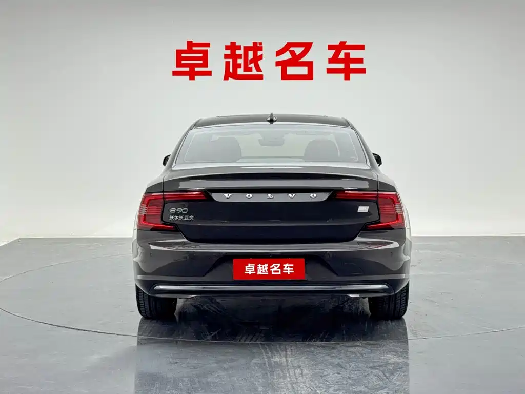 Volvo S90 Plug-in Hybrid 2021 2022 T8 Recharge Plug-in Hybrid Momentum Luxury Edition