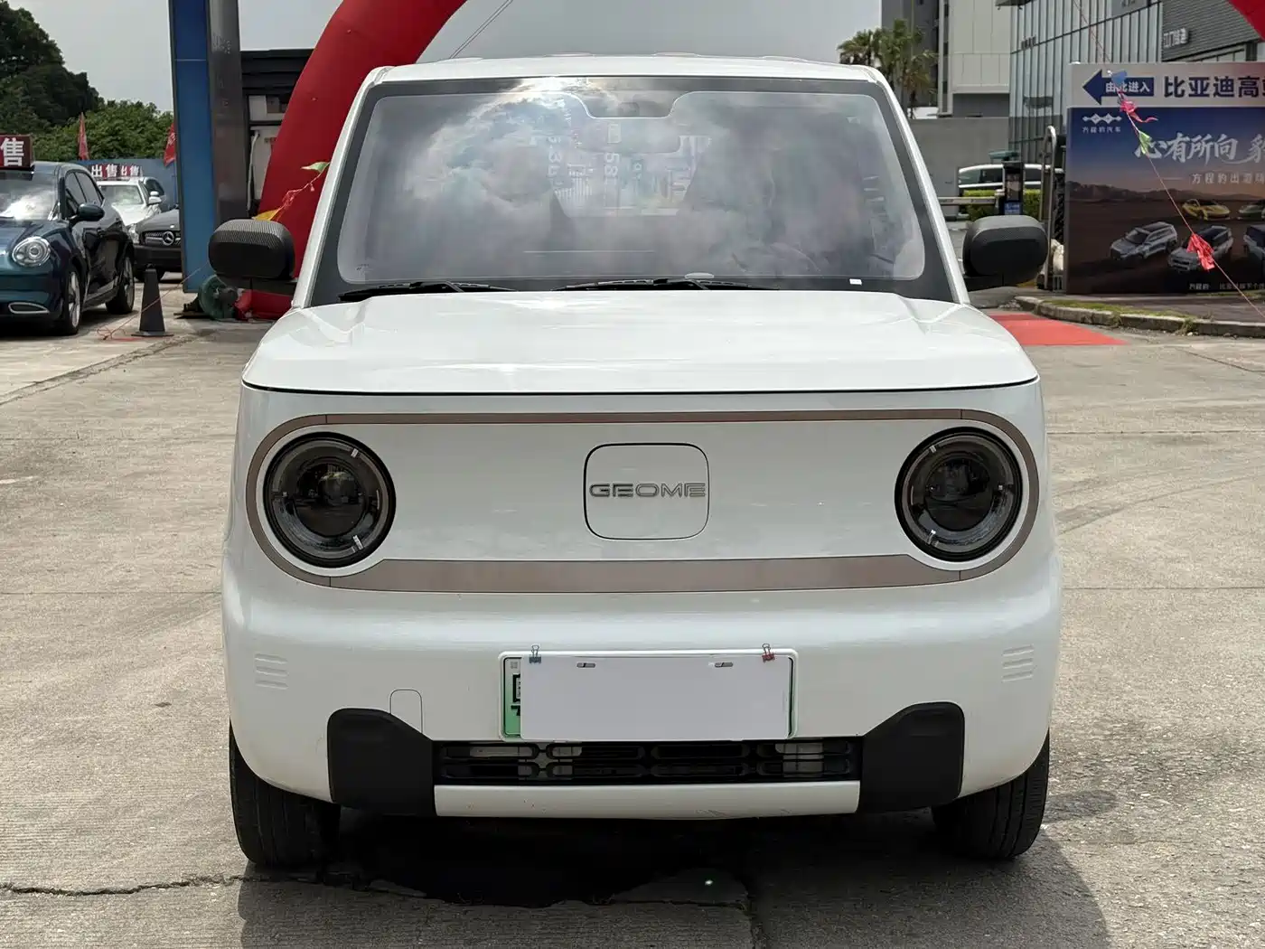 Geely Galaxy Panda 2023 2023 Panda Mini 120km Super Cute Bear