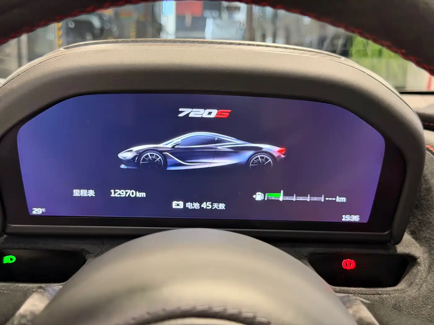 McLaren 720S 2019 2019 4.0T Coupe