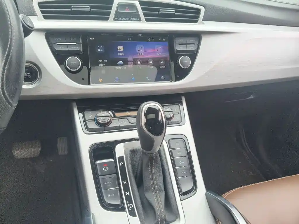 Geely Atlas 2016 2016 1.8TD Automatic Prestige Type