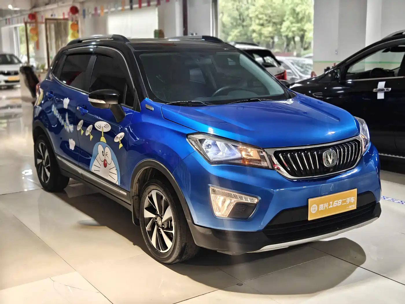 CHANGAN CS15EV