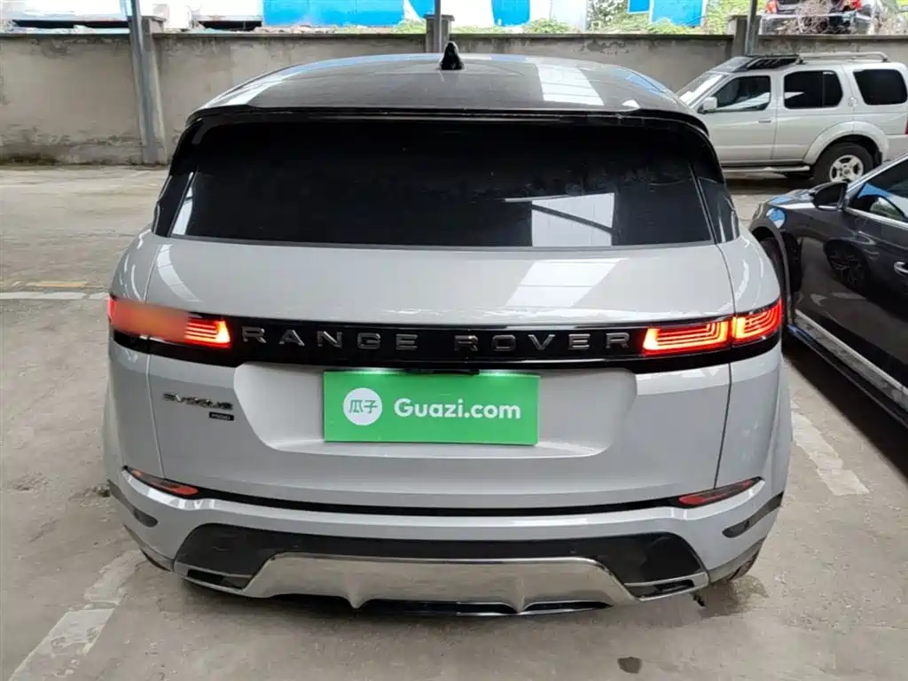 LAND ROVER RANGE ROVER AURORA
