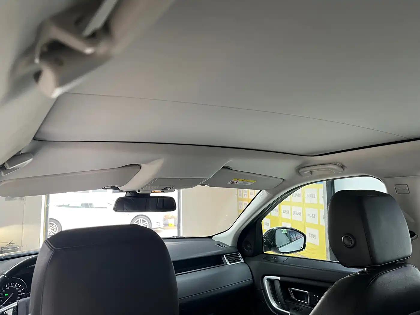 Land Rover Discovery Sport 2016 2.0T HSE фото 12