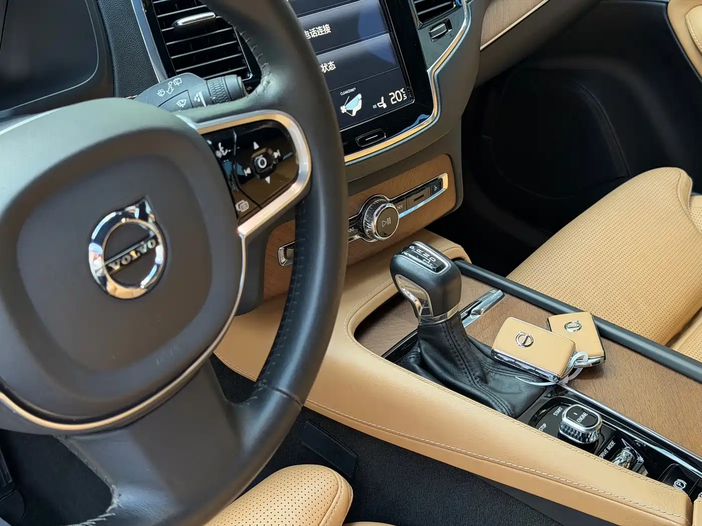 Volvo XC90 2017 2015 T6 Excellence 7-seater