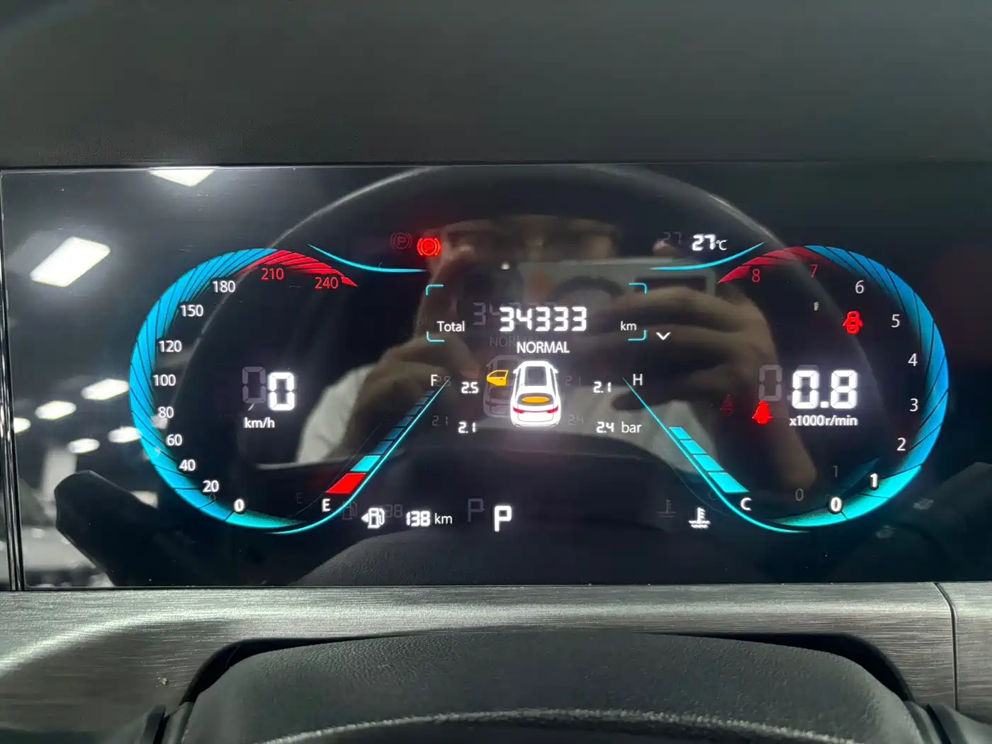 Changan CS35 PLUS 2023 2023 Enjoyment Edition 1.4T DCT Luxury