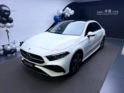Mercedes-Benz A