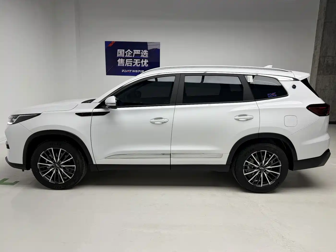 Chery Tiggo 8 PRO 2025 2025 290T 2WD Luxury Edition