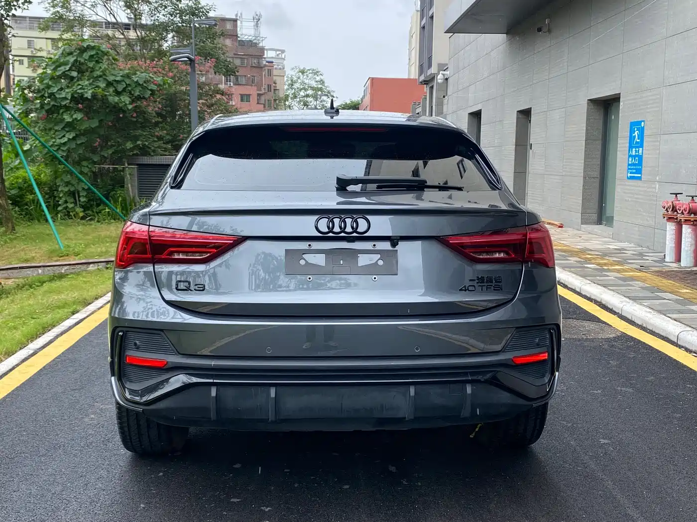 Audi Q3 Sportback 2024 2023 40 TFSI Fashion
