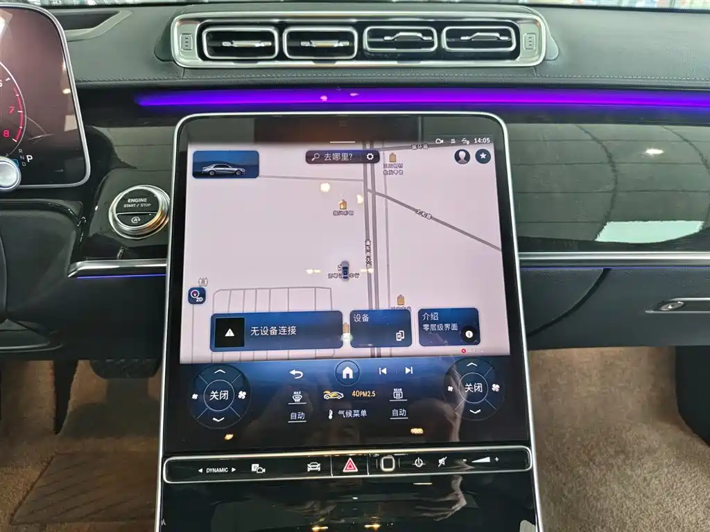 MERCEDES-BENZ S CLASS