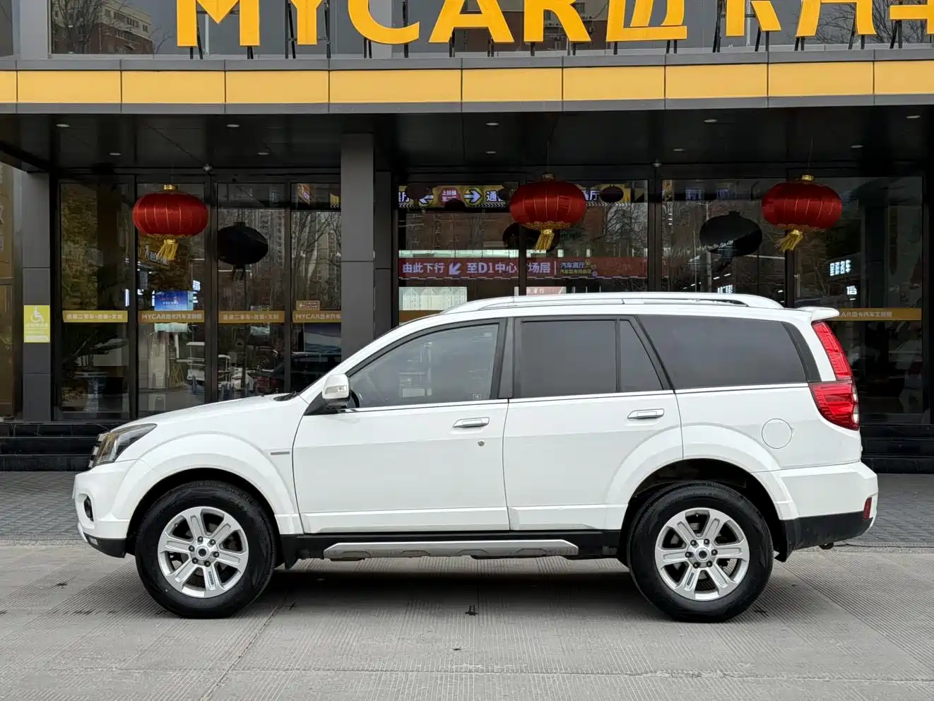 Haval H5 Classic 2016 2016 Classic 2.0T Manual AWD Prestige