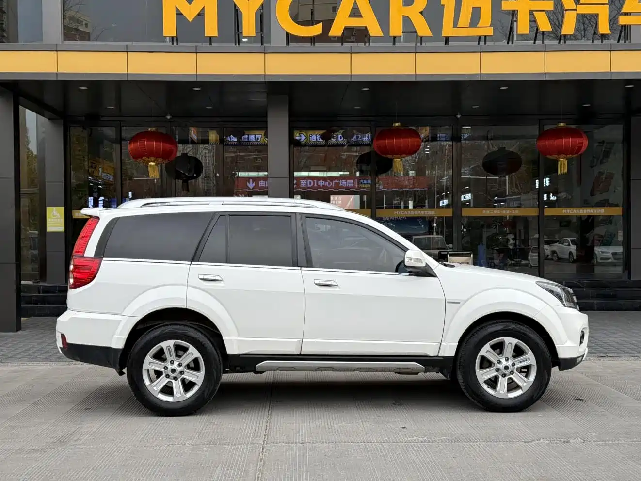 Haval H5 Classic 2016 2016 Classic 2.0T Manual AWD Prestige