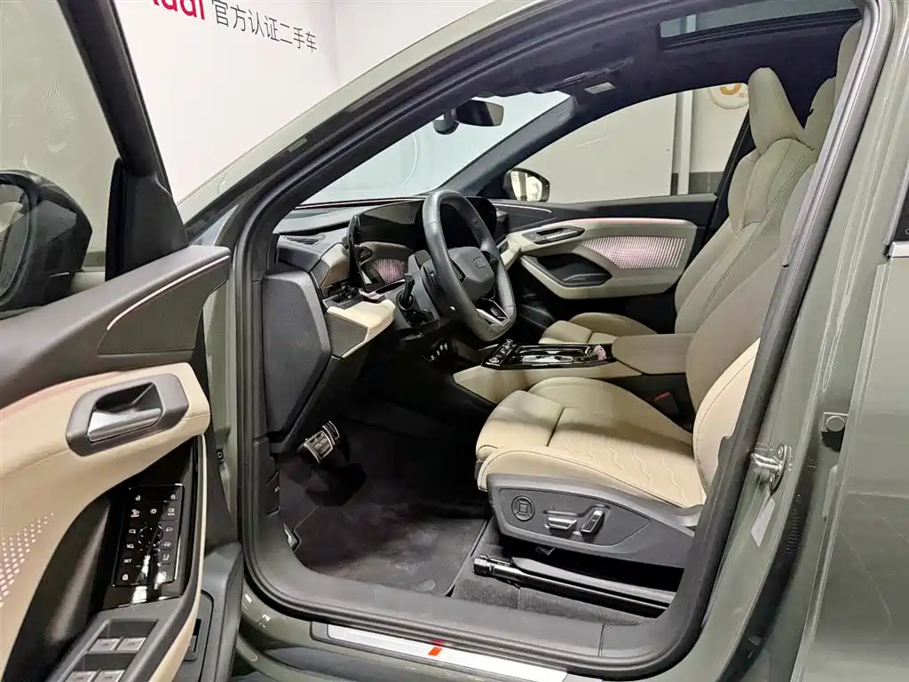Audi Q6L e-tron 2026 2025 Extended Range Edition