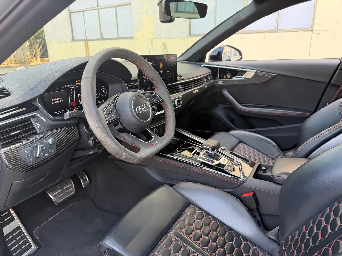 Audi RS 4 2021 2021 RS4 Avant Obsidian Edition