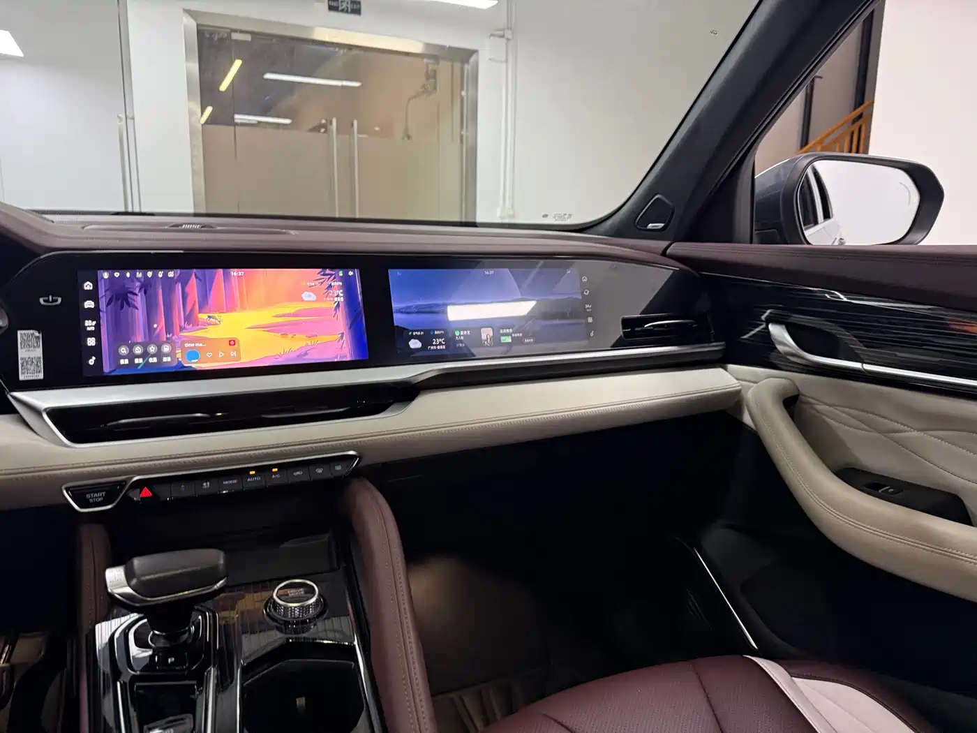 GEELY AUTOMOBILE XINGYUE L