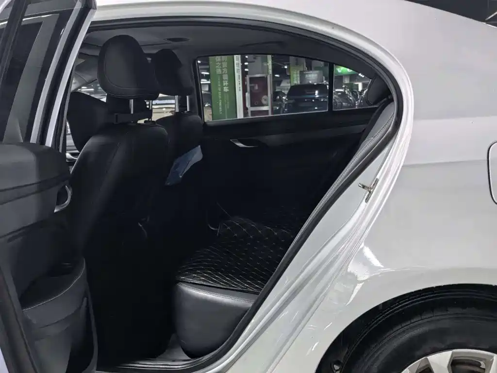 Photo 10 - Geely Emgrand