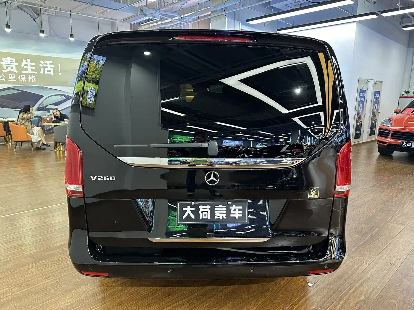 Mercedes-Benz V-Class 2020 V 260 Luxury Edition фото 2