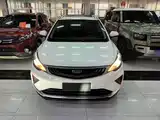 صورة 3 - Geely Emgrand GS