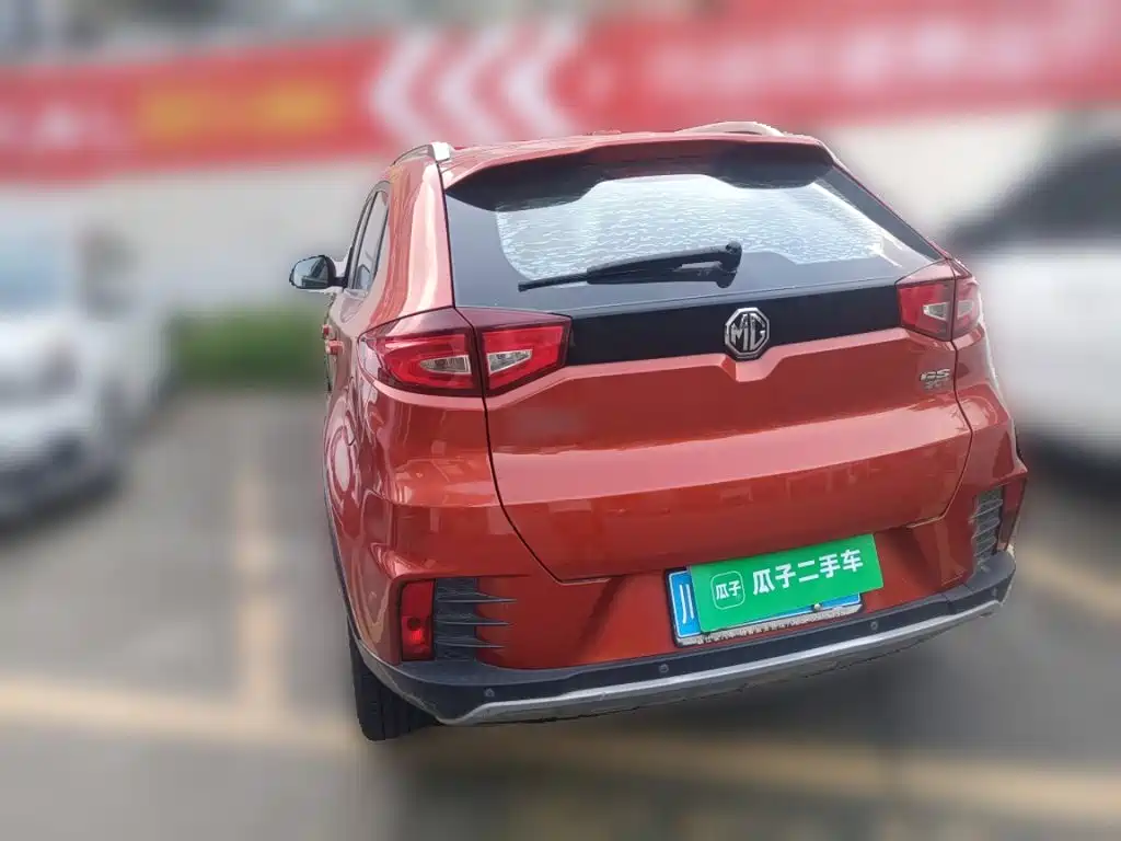 MG Roewe RX5 2018 2017 20T Automatic Premium Edition