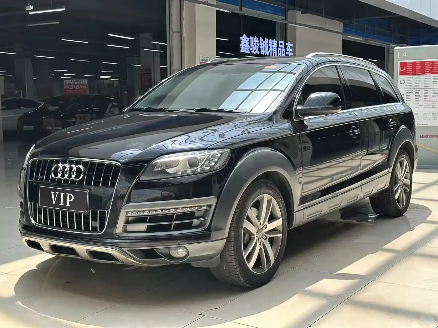 Audi Q7 2014 35 TFSI Off-road