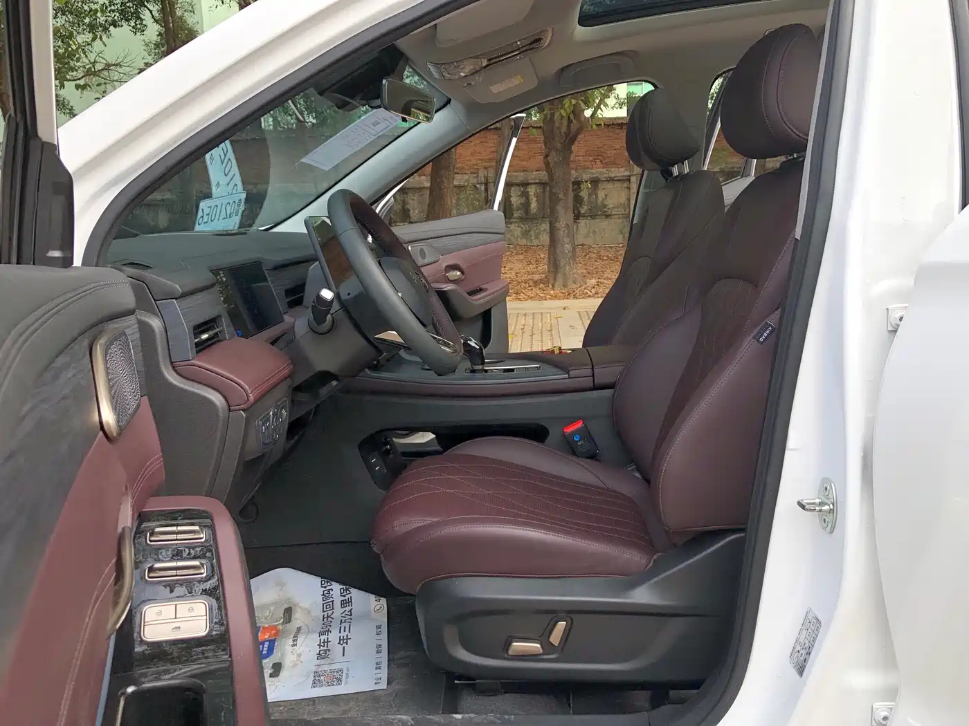 Jetour X90 PRO 2024 2024 2.0T DCT Luxury 5-Seater