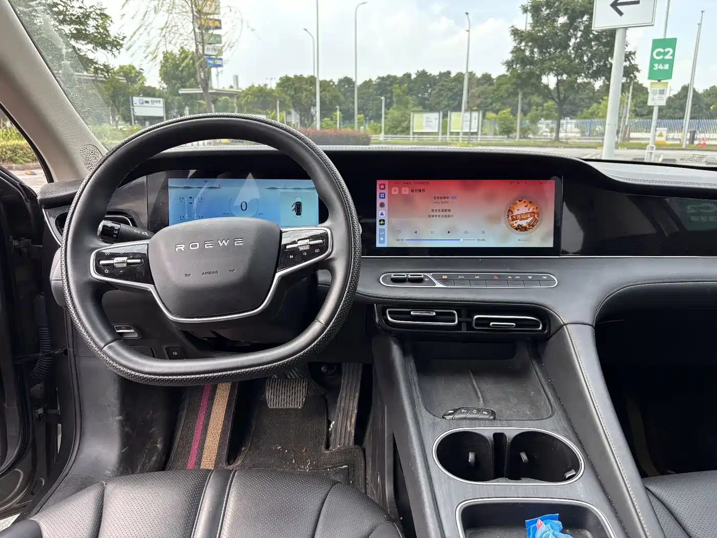 Roewe D7 2025 2023 DMH 125km Beyond Edition