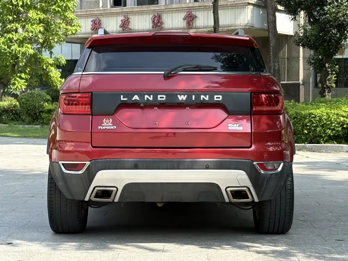 Landwind X7 2017 2015 2.0T Panorama Premium