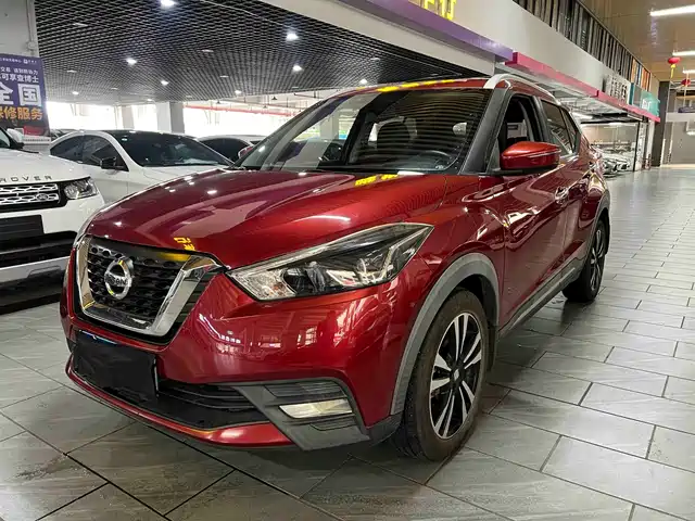 Nissan Kicks 2020