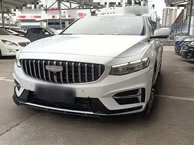 Geely Preface