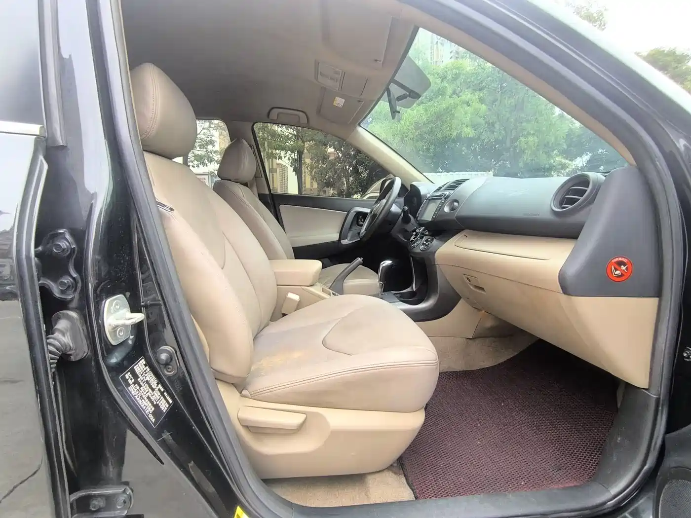 Toyota RAV4 Rongfang 2011 2.0L Automatic Classic Edition фото 9