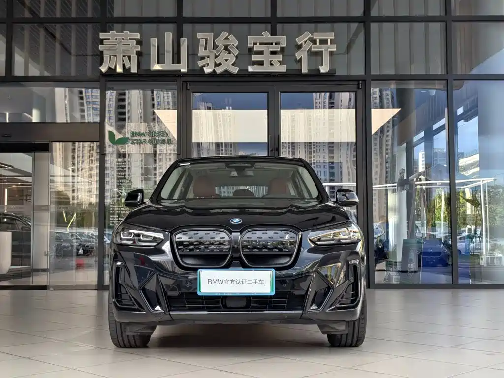 BMW iX3 2024 2024 Innovation Leader