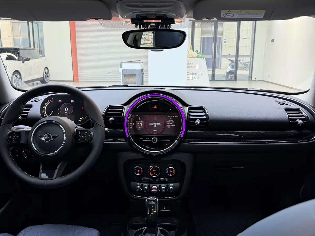 صورة 14 - MINI CLUBMAN
