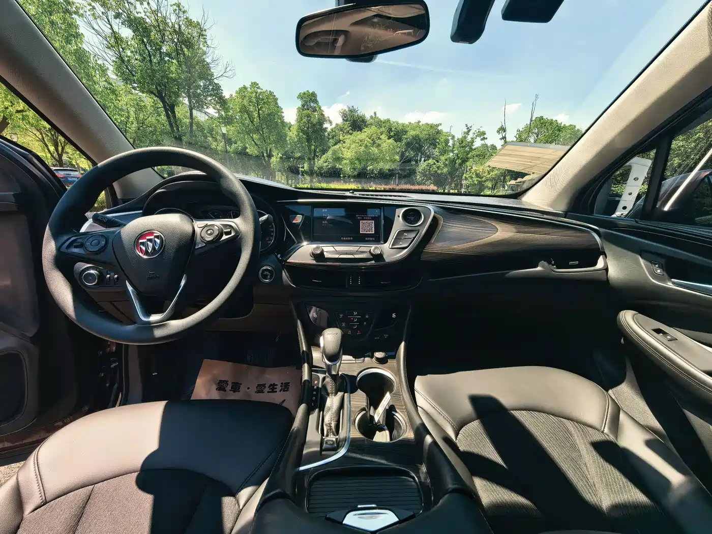 Фото 4 - Buick Envision Plus