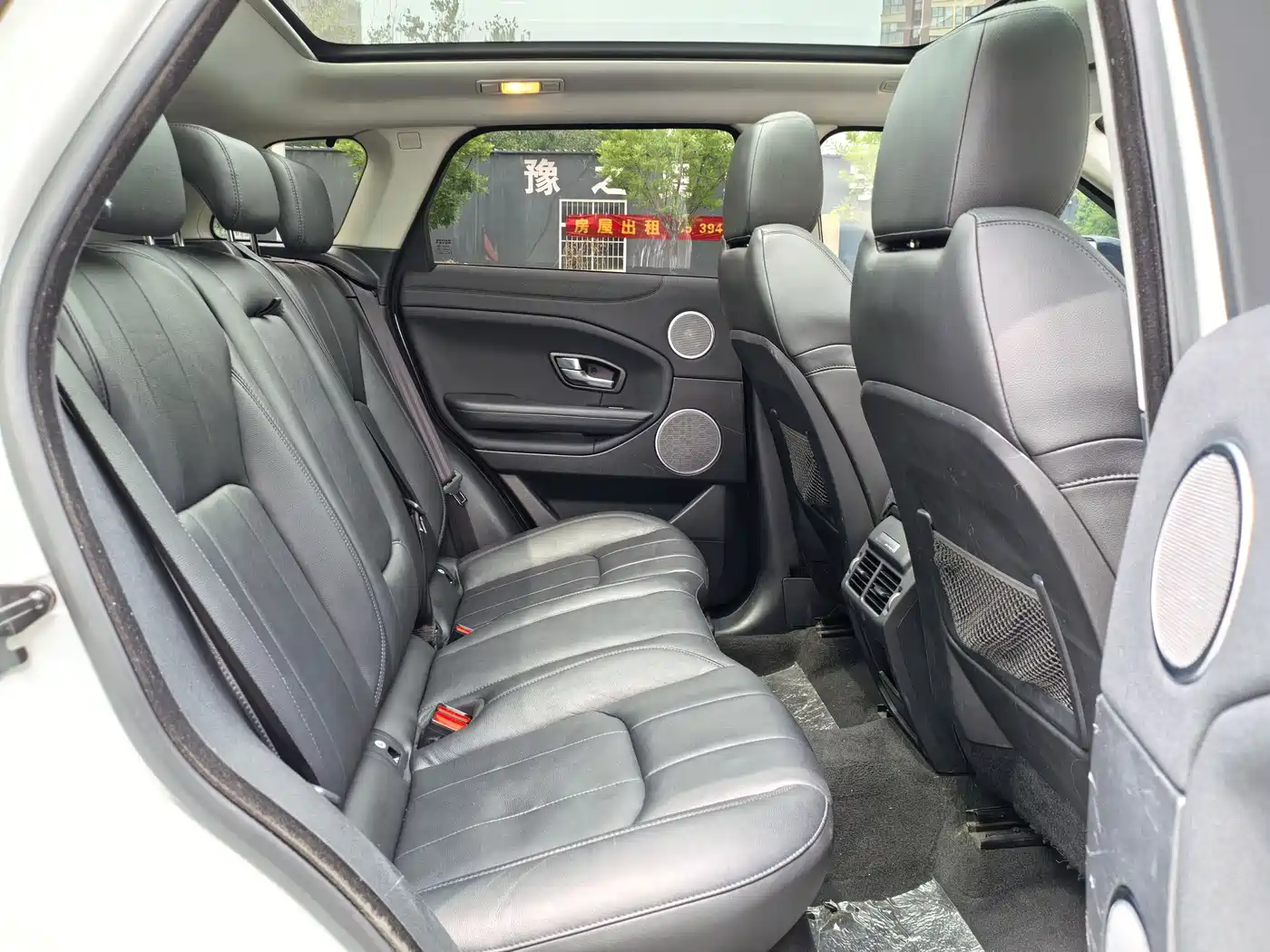 Land Rover Range Rover Evoque 2018 240PS SE Smart Edition фото 11